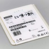 SIEMENS6ES7954-8LP03-0AA0