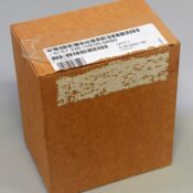 SIEMENS6ES7336-1HE00-0AB0